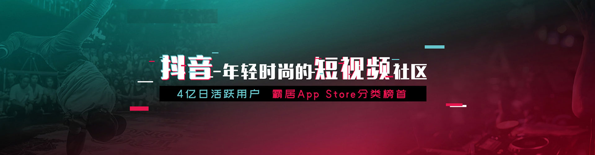 围场百度充值高返点